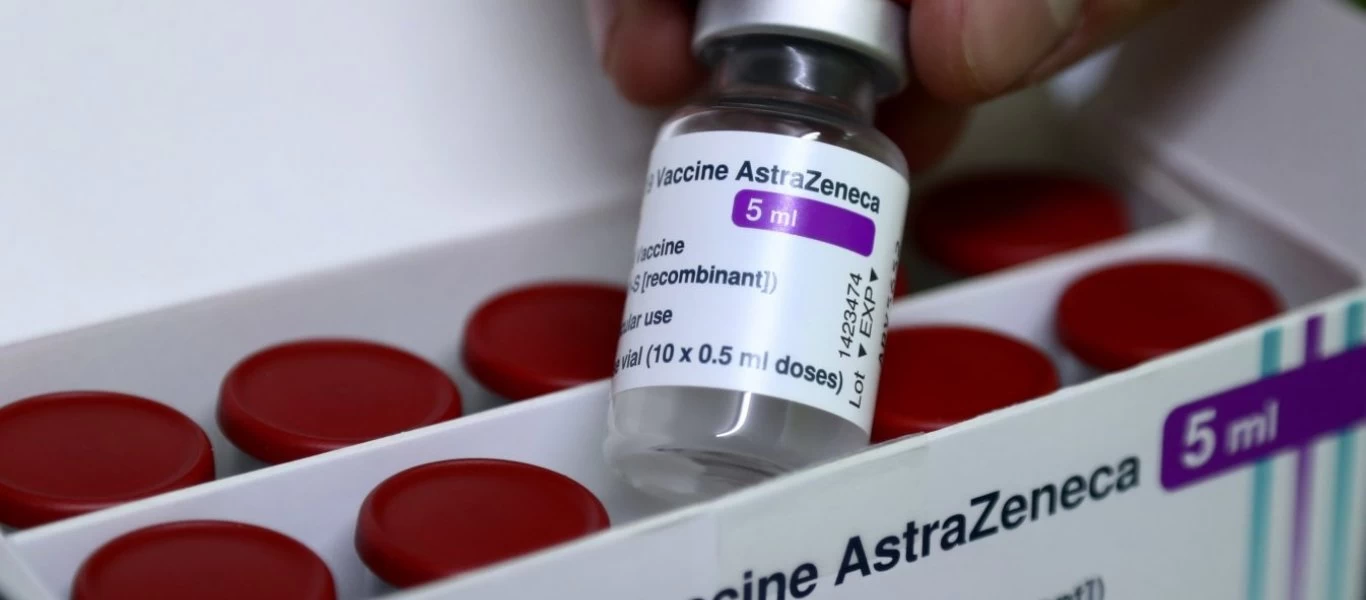 Εμβόλιο AstraZeneca: Εγκεφαλικά νεκρή η 44χρονη μητέρα τριών παιδιών που έπαθε θρόμβωση!